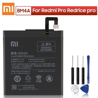 Original XIAOMI BM4Aเปลี่ยนแบตเตอรี่สำหรับXiaomi Redmi Pro Redrice Proแท้โทรศัพท์แบตเตอรี่4050MAh