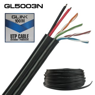 สาย LAN GLINK  รุ่น GL5003N CAT5E 100 เมตร สีดำ