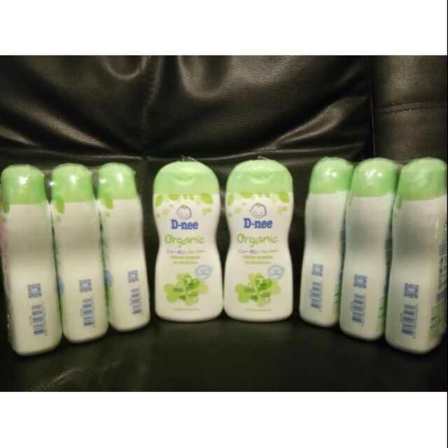 🍀Dnee Organic lotion powder แป้งเนื้อโลชั่น 🍀