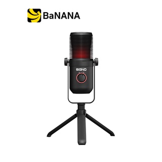 Signo Condenser Microphone Maxxon MP-705 Black ไมโครโฟน   by Banana IT