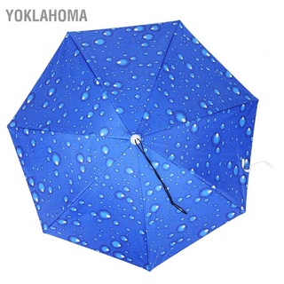 Yoklahoma ร่มพับได้กันแดดกันลม 77 ซม.