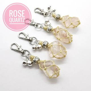 พวงกุญแจหินโรสควอตซ์ (Rose Quartz)