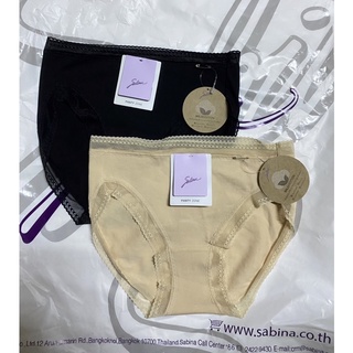 Sabina กางเกงชั้นใน (ทรง Half ) รุ่น Panty Zone รหัส SUZC4102 สีเนื้ออ่อน และ ดำ