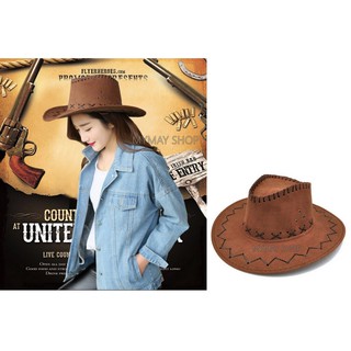 Cowboy Hat หมวกคาวบอย เดินเส้นเชือกเก๋ไก๋ พร้อมเชือกปรับคาง