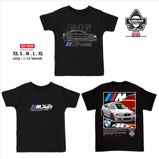 เสื้อยืด ลายเครื่องตัดหญ้า Bmw E46 M3 สําหรับเด็ก