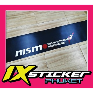 สติ๊กเกอร์คาดกระจก Nissan Motorsports International