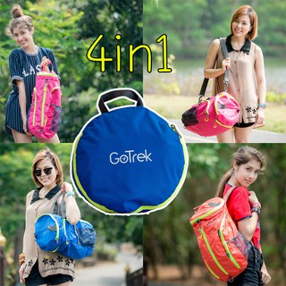 GoTrek B-01F กระเป๋าเป้ฟิตเนสพับได้ สะพายได้ 4 แบบ มีให้เลือก 3สี ฟ้า ชมพู ส้ม