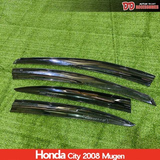 คิ้วปรตู กันสาด city 2008 2009 2010 2011 2012 2013 สีดำ ทรง MUGEN