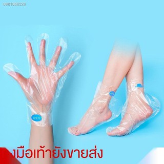 ถุงมาร์คเท้า foot mask ซ่อมแซมผิวแห้งของเท้า แก้ปัญหาเท้าด้าน แผ่นลอกเท้า ลอกเท้า✚✥☬มาร์คเท้า  ฝาครอบหน้ากากเท้าแบบใช้แ