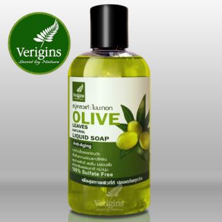 Verigins สบู่เหลวธรรมชาติแท้ 100 % กลิ่นใบมะกอก (Olive)  250 ml.