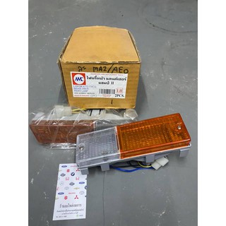 ไฟหรี่หน้าMitsubishi champ2