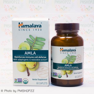 [พร้อมส่ง]Himalaya Herbal Healthcare, Amla, 60 Caplets มะขามป้อม