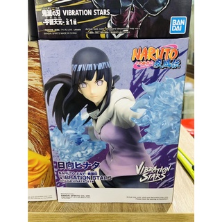 ✅สินค้าพร้อมส่ง : Naruto Shippuden - Hinata Hyuga Vibration Stars Figure