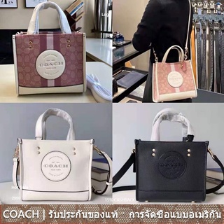 us นำเข้า⭐️ COACH C5268 C5115 กระเป๋าผู้หญิง Small Tote Bag All-match Trend / กระเป๋าถือ / 5268 5115