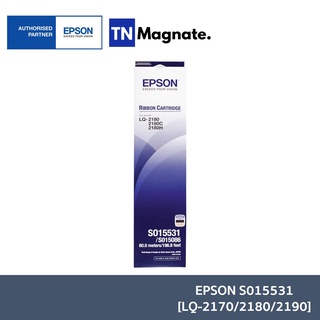 [ตลับผ้าหมึก] Epson S015531 Ribbon LQ-2170/2180/21