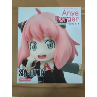 [พร้อมส่ง]  TAITO SPY x FAMILY Puchieete Figure Anya Forger