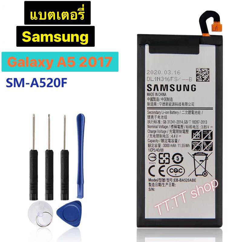 แบตเตอรี่ เดิม Samsung Galaxy A5 2017 A520 SM-A520F A520K A520S A520W  A520F SM-A520F EB-BA520ABE พร