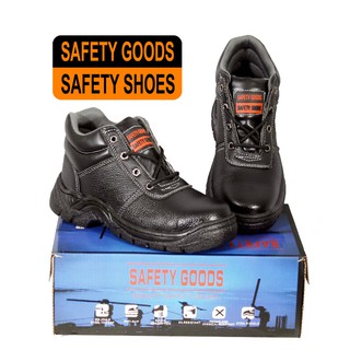 รองเท้าเซฟตี้ หุ้มข้อ SAFETY GOODS #004 รองเท้าหัวเหล็ก พื้นเสริมเหล็ก รองเท้า เซฟตี้ safety shoes