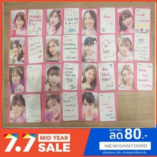 🍏🍎BNK48 Postcard single 9 Heavy Rotation มี16 เมม( มีชำระเงินปลายทาง)🍊🍏