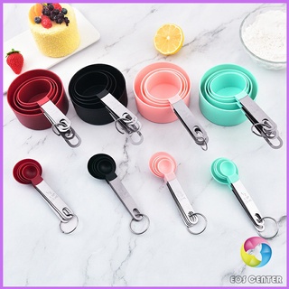 Eos Center ชุดช้อนตวงด้ามจับแตนเลส ช้อนตวงพลาสติก 8 ชิ้น ช้อนตวงส่วนผสม Measuring spoon set