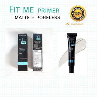 [A019] Maybelline New York Fit Me Primer Matte+Poreless SPF20