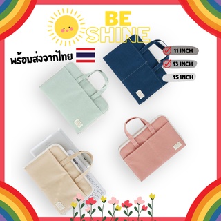 BeSHINE กระเป๋าสำหรับ ipad / Macbook 11", 13" หูหิ้ว พาสเทล