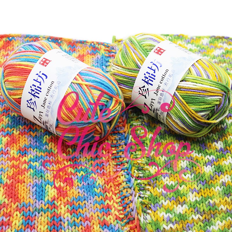 ไหมพรมคอตตอนนม4Plyสีเหลือบชุดที่2 ✨พร้อมส่งค่ะ✨ (Milk Cotton Yarn) ไหมพรมถัก DIY ไหมพรมนุ่มๆ 📌เก็บเง