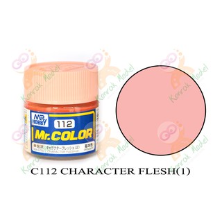 สีสูตรทินเนอร์ Mr.hobby Mr.color C112 Character Flesh (2) Semi-Gloss 10ml