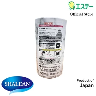 Shaldan Premium Aroma Air Freshener For Toilet:Urban Luxe น้ำหอมปรับอากาศพรีเมี่ยมอโรม่า ห้องน้ำกลิ่น เออเบิน ลักค์