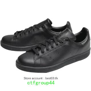 stan smith verte femme