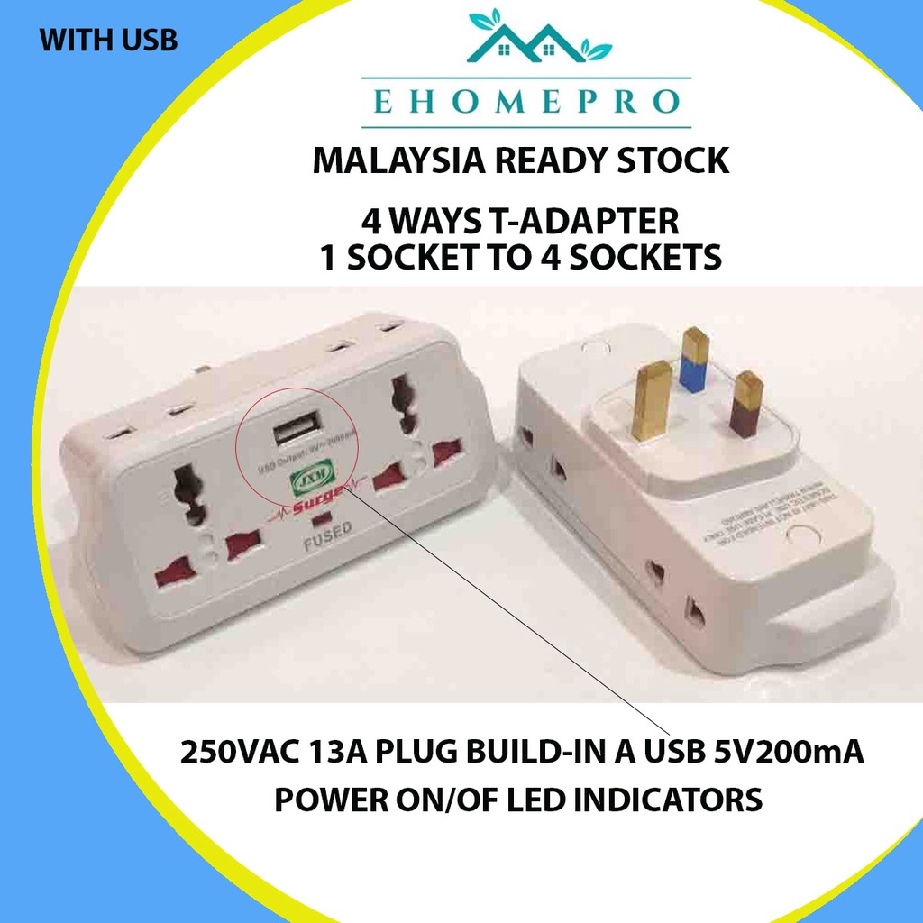 [2 Pin/3 Pin 4Ways T-Adapter ] Universal Adapter/ Adapter/Sockets/Plug ในตัว a Power Switch หรือ USB