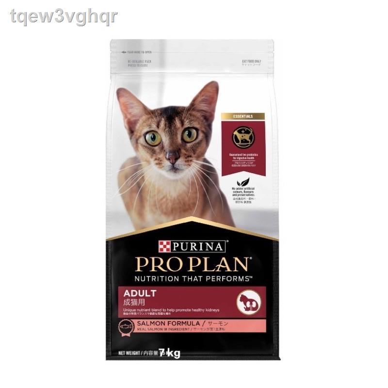 ✔▽Purina Proplan(แพ็คเก็ตใหม่) Cat Adult Optirenal Salmon 7kg สูตรดูแลสุขภาพไตสำหรับแมวอายุ1ปีขึ้นไป รสปลาแซลม่อน