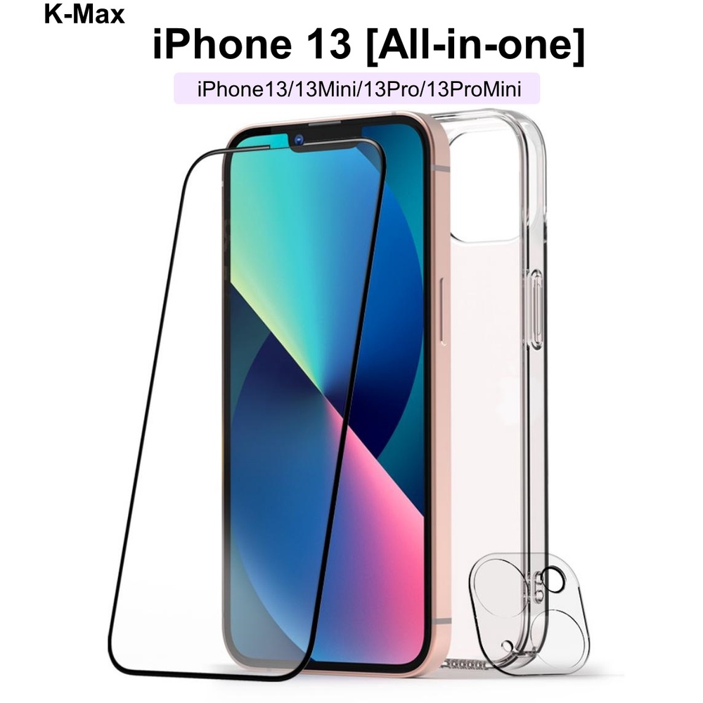 K-Max [All-in-one] Claer Case + Camera&Screen Protector for Phone13/13Mini/13Pro/13ProMini