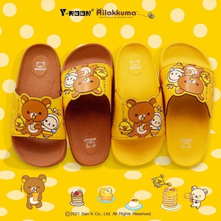 🔥พร้อมส่ง🔥Rilakkuma🔥Footniks Y34 ลิขสิทธิ์แท้💯% รองเท้าแตะเด็ก ไซส์ 24-35