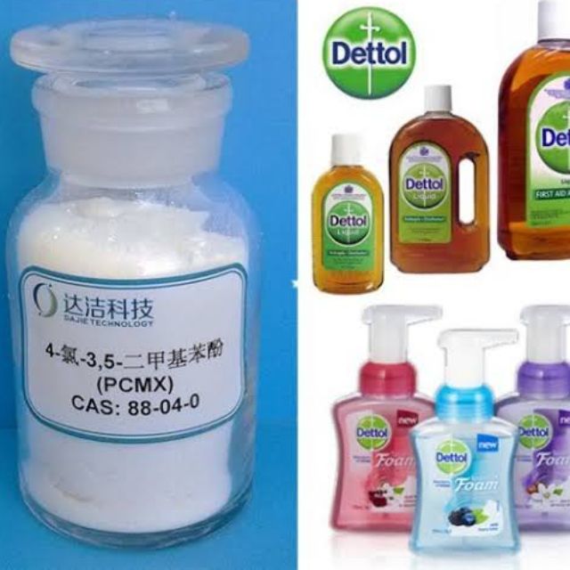 หัวเชื้อDettol [Chloroxylenol : PCMX]  20g /150บาท