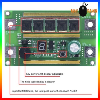 [Mn] Spot Welder 5000W อุปกรณ์เครื่องมือเชื่อมพลังงานสูงสามารถปรับได้
