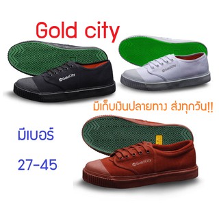 รองเท้าผ้าใบ นักเรียน Goldcity โกลด์ซิตี้ เบอร์ 30-45