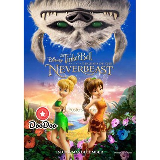 หนัง DVD Tinker Bell And The Legend Of The Neverbeast ทิงเกอร์เบลล์ กับ ตำนานแห่ง เนฟเวอร์บีสท์