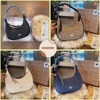 MS กระเป๋าแบรนด์เนม กระเป๋าปั้มแบรนด์ COACH CODE c9833 66023