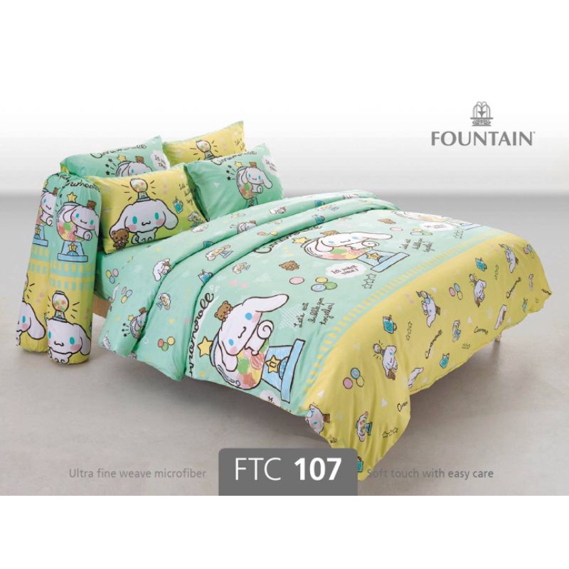 ชุดเครื่องนอนฟาวเท่น fountain