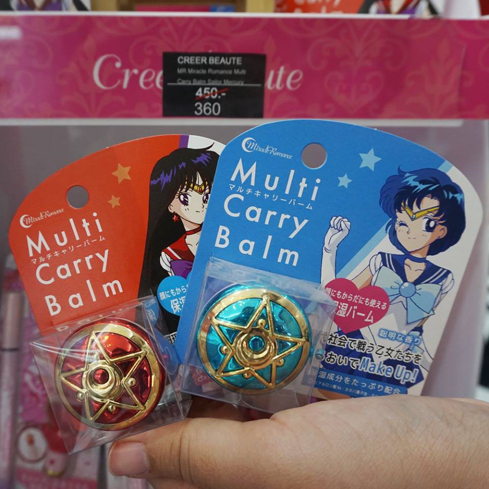 CREER BEAUTE  MR Muti Carry Balm Sailor Mars