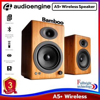 ลำโพงบลูทูธ Audioengine รุ่น A5+ Wireless Speaker ลำโพงไวเลสคุณภาพสูง รับประกันโดยศูนย์ไทย 3 ปี