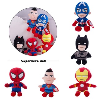 ตุ๊กตายัดนุ่น รูปกัปตันอเมริกา Iron Hulk Superman Batman ของเล่นสําหรับเด็ก