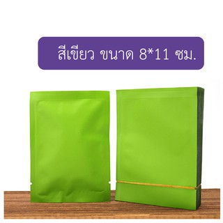 (สินค้าขายต่อใบ) ซองซีล 3 ด้าน ขนาด 8*11 ซ.ม.