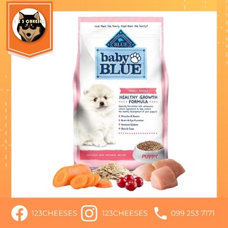 พร้อมส่ง อาหารเม็ด Blue Buffalo Chicken and Oatmeal Recipe อาหารเม็ดลูกสุนัข สายพันธุ์​เล็ก รสไก่และข้าวโอ๊ต ขนาด 1.8 kg