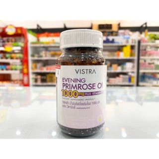 VISTRA Evening Primrose Oil 1000mg Plus Vitamin E 45 capsules