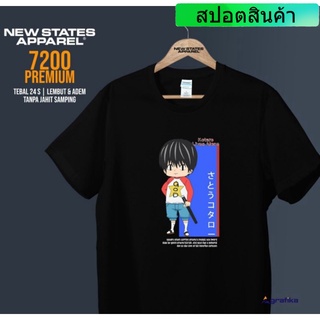 เสื้อยืดลำลองKotaro Lives Alone 4 - เสื้อยืด ผ้าฝ้าย พรีเมี่ยม พิมพ์ลายอนิเมะ 7200 Combed Premium 24sS to4XL