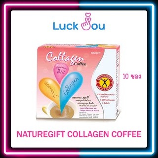 NatureGift collagen Coffee 10 sachet คอลลาเจน คอฟฟี่ เนเจอร์กิฟ 10 ซอง