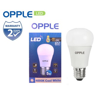 หลอด LED Daylight (6500K) OPPLE รุ่น ECO MAX