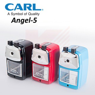 เครื่องเหลาดินสอ กบเหลาดินสอ ระบบมือ Carl angle 5